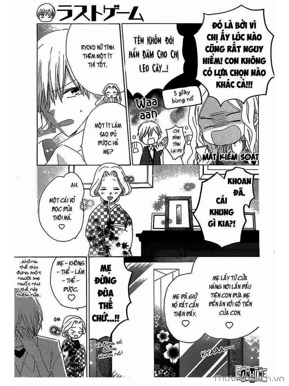 Truyện Tranh Trò Chơi Cuối Cùng - Last Game trang 4