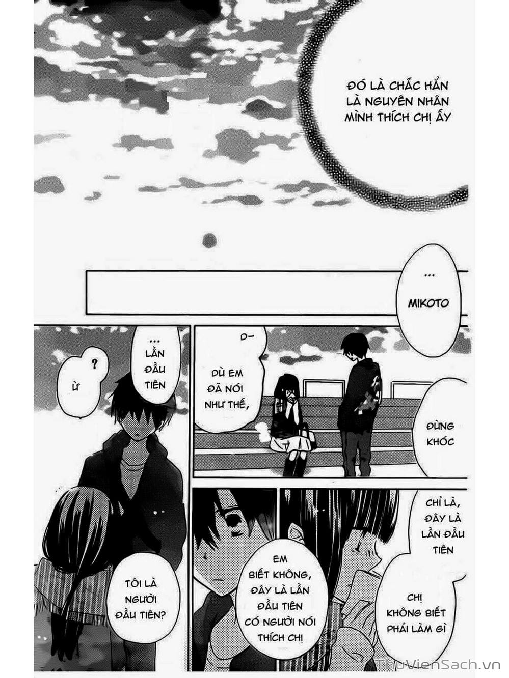 Truyện Tranh Trò Chơi Cuối Cùng - Last Game trang 4