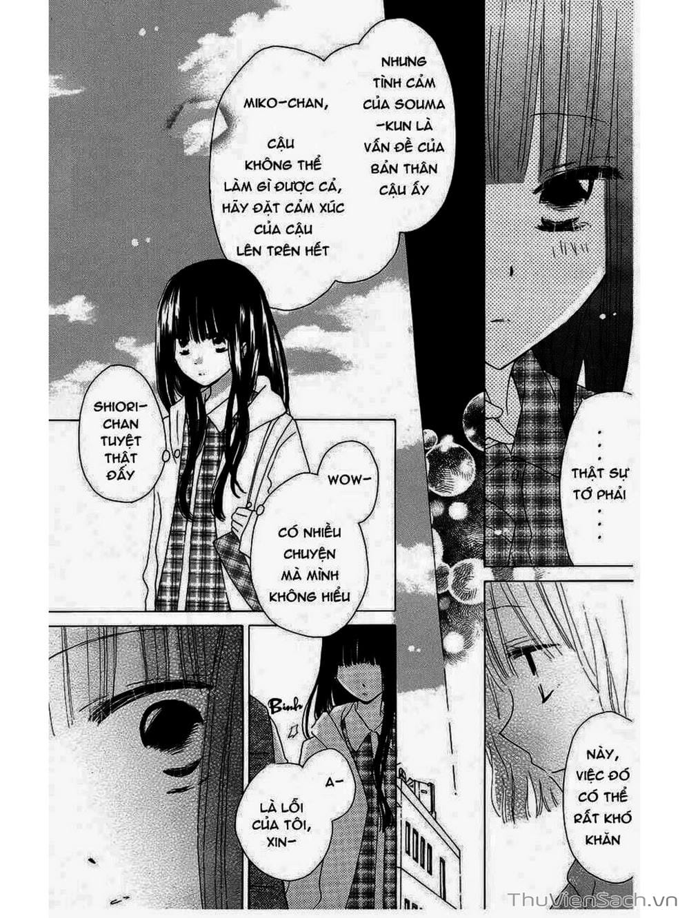 Truyện Tranh Trò Chơi Cuối Cùng - Last Game trang 4