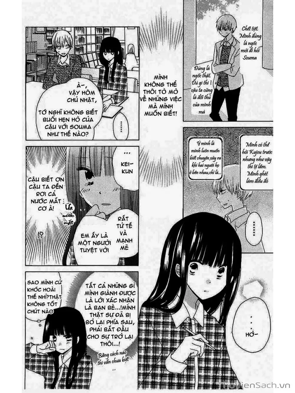 Truyện Tranh Trò Chơi Cuối Cùng - Last Game trang 4