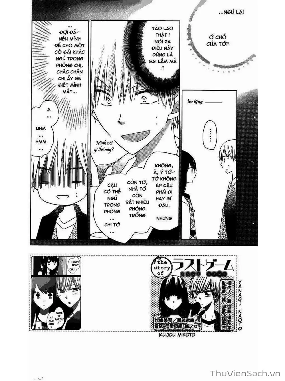 Truyện Tranh Trò Chơi Cuối Cùng - Last Game trang 4