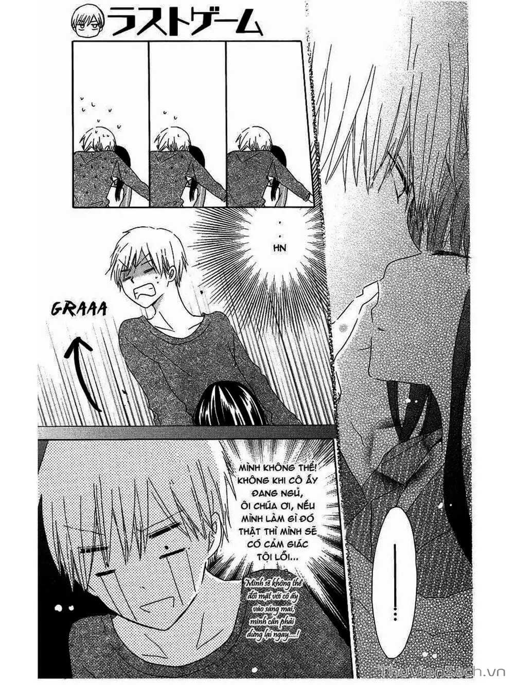 Truyện Tranh Trò Chơi Cuối Cùng - Last Game trang 4