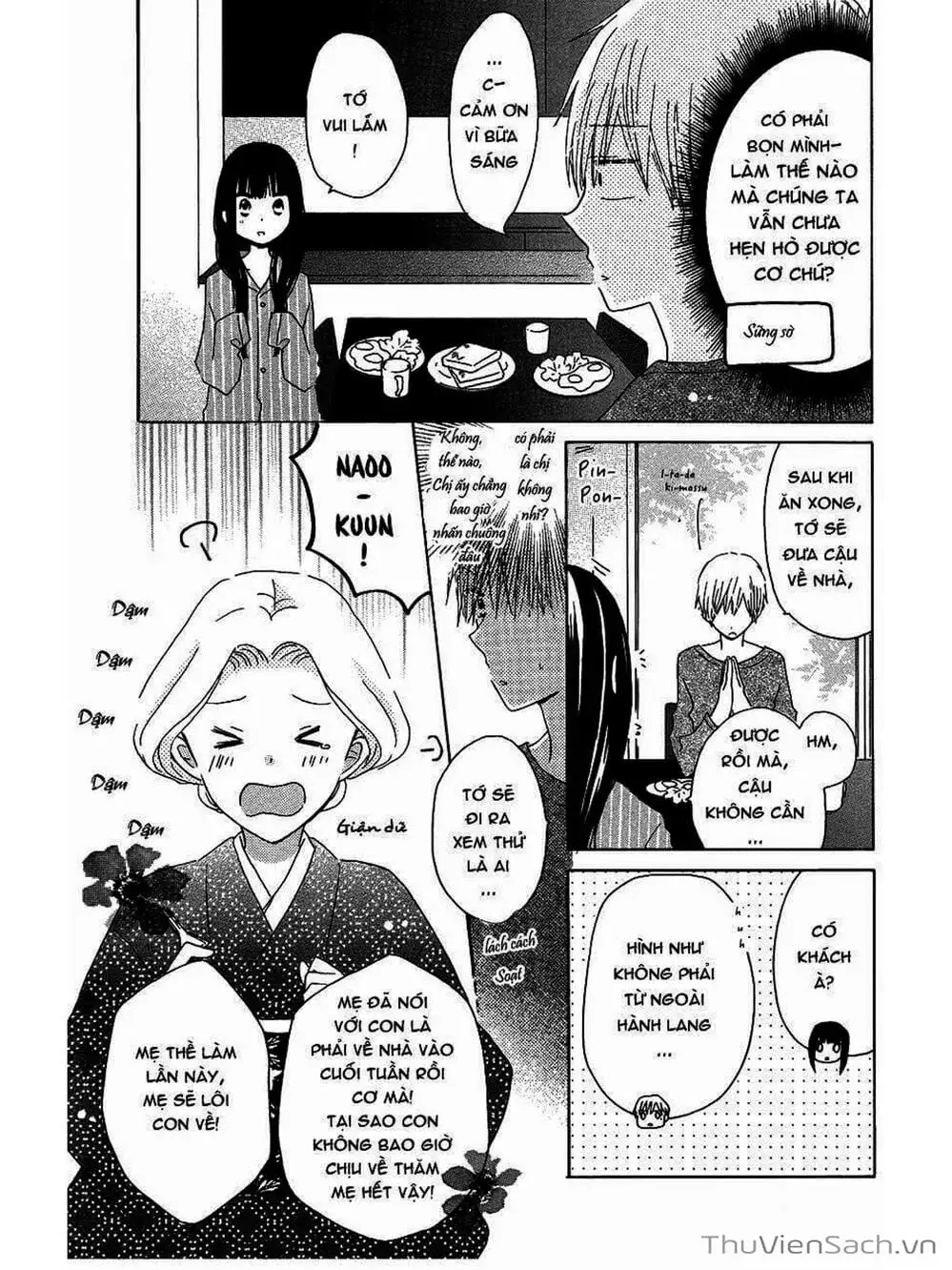 Truyện Tranh Trò Chơi Cuối Cùng - Last Game trang 4