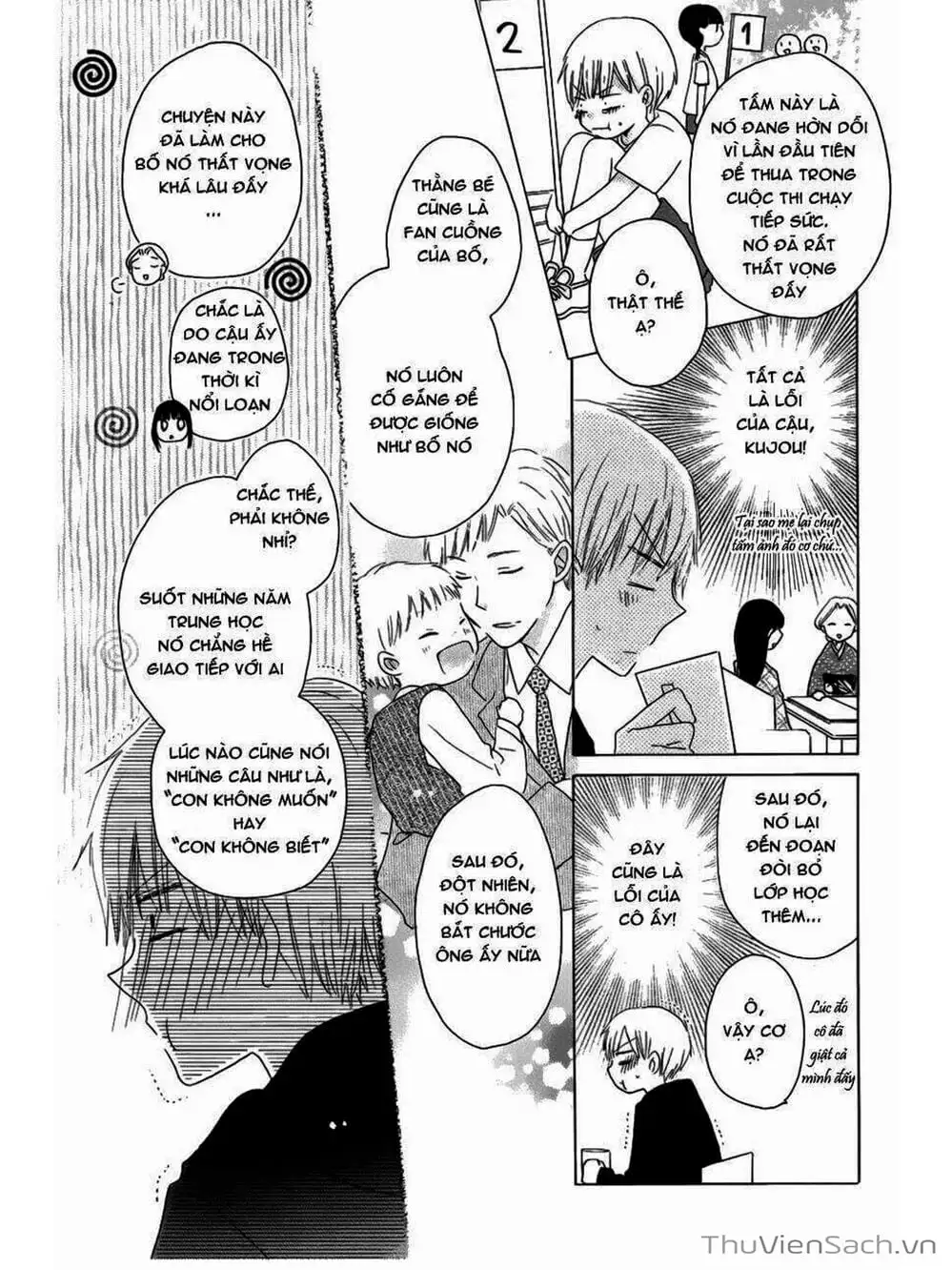 Truyện Tranh Trò Chơi Cuối Cùng - Last Game trang 4