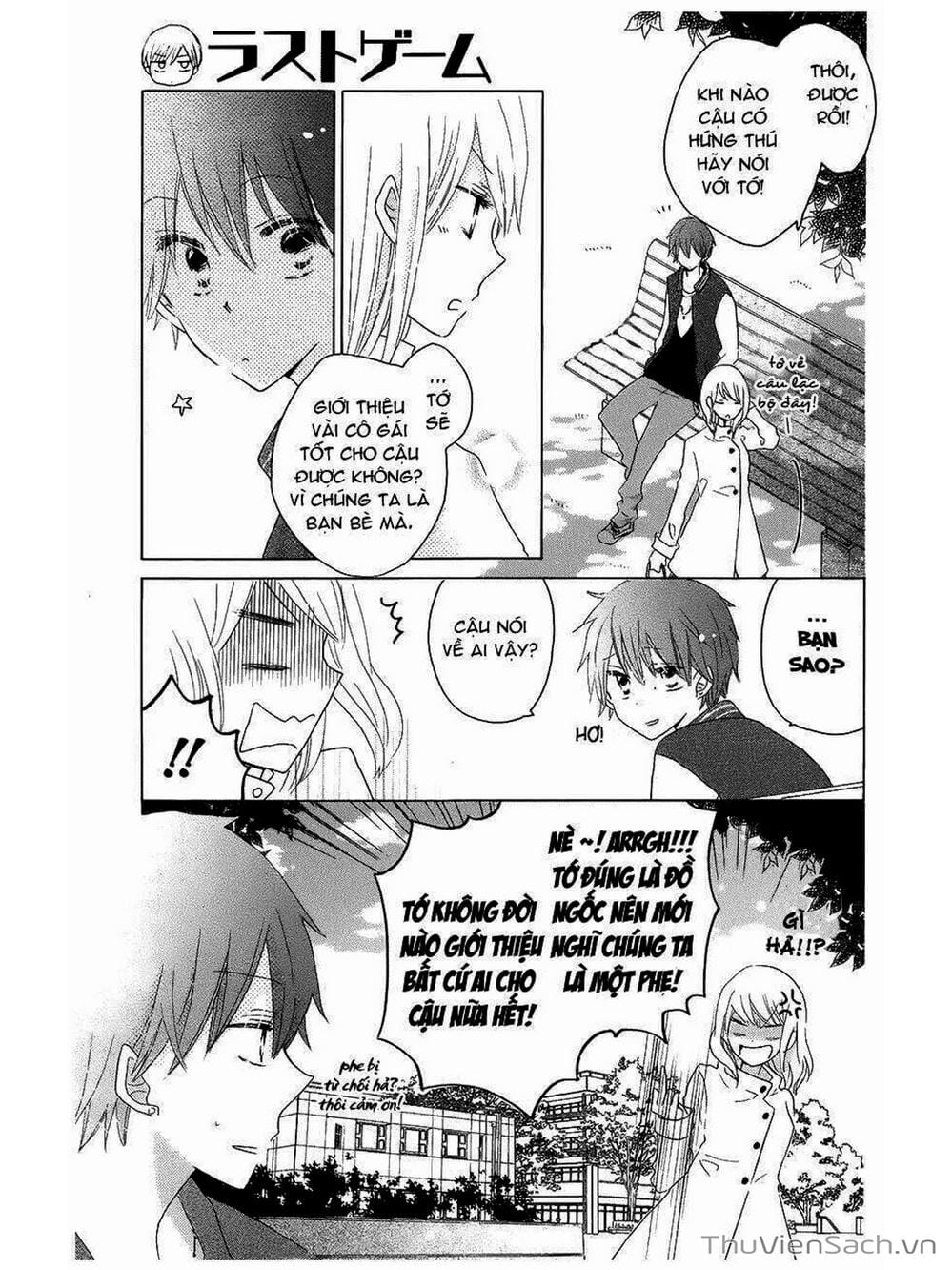 Truyện Tranh Trò Chơi Cuối Cùng - Last Game trang 4