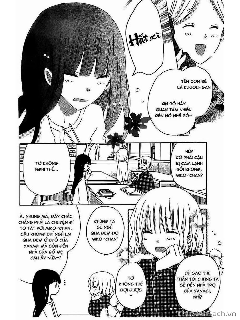 Truyện Tranh Trò Chơi Cuối Cùng - Last Game trang 4