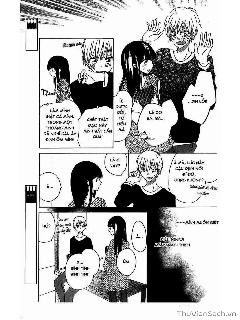 Truyện Tranh Trò Chơi Cuối Cùng - Last Game trang 4