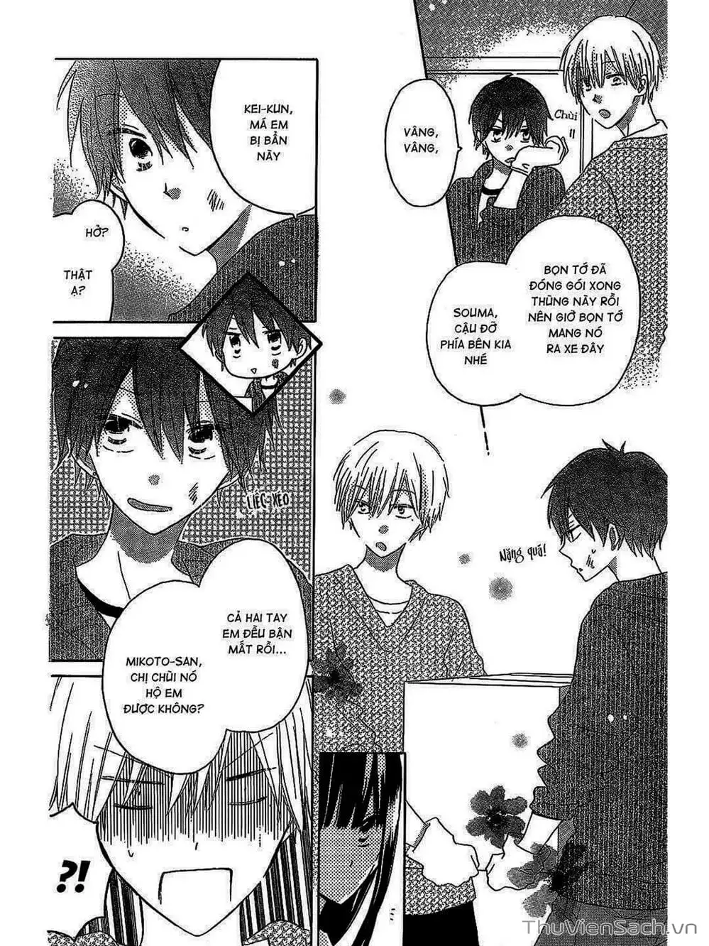 Truyện Tranh Trò Chơi Cuối Cùng - Last Game trang 4