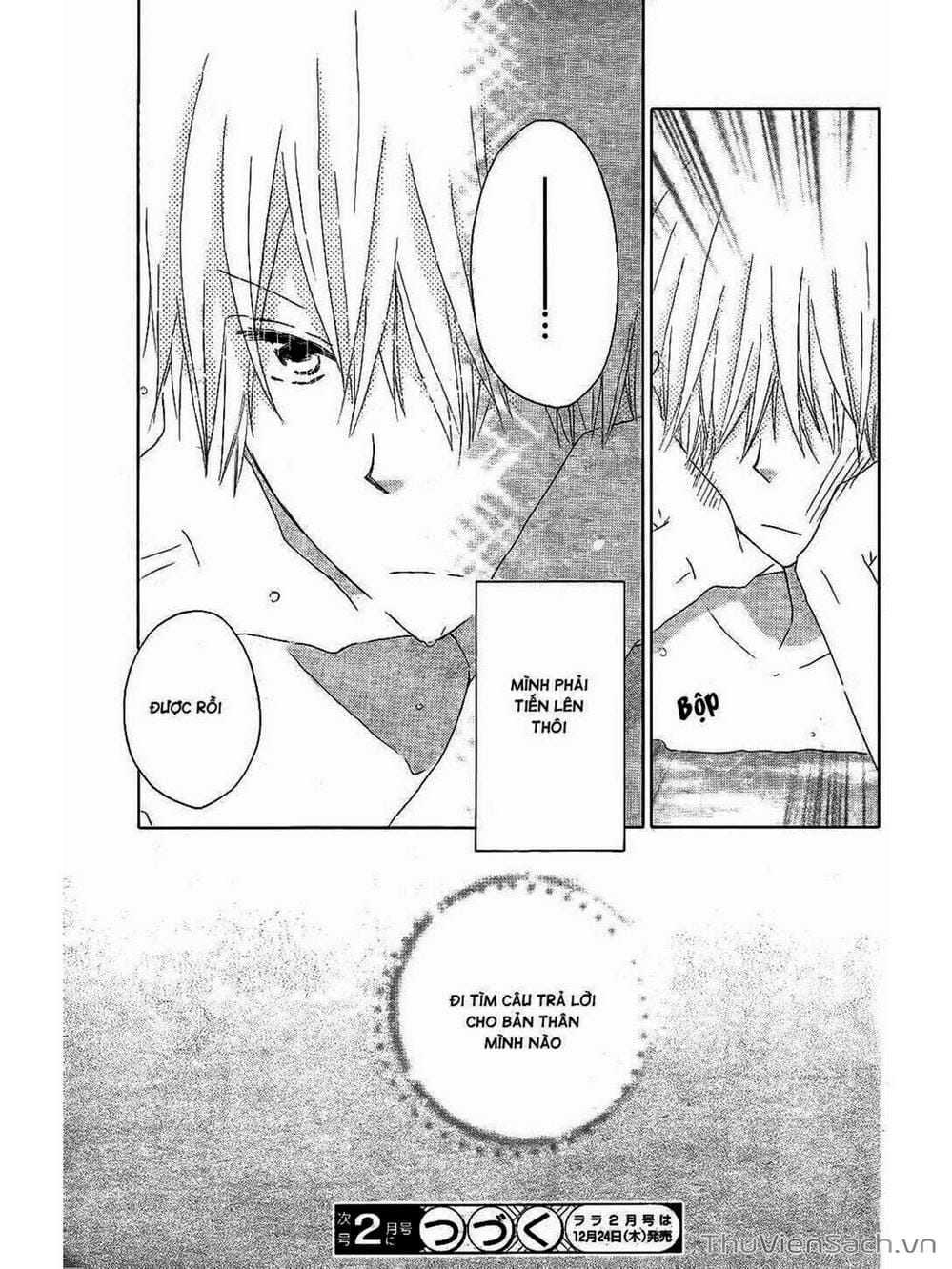 Truyện Tranh Trò Chơi Cuối Cùng - Last Game trang 4