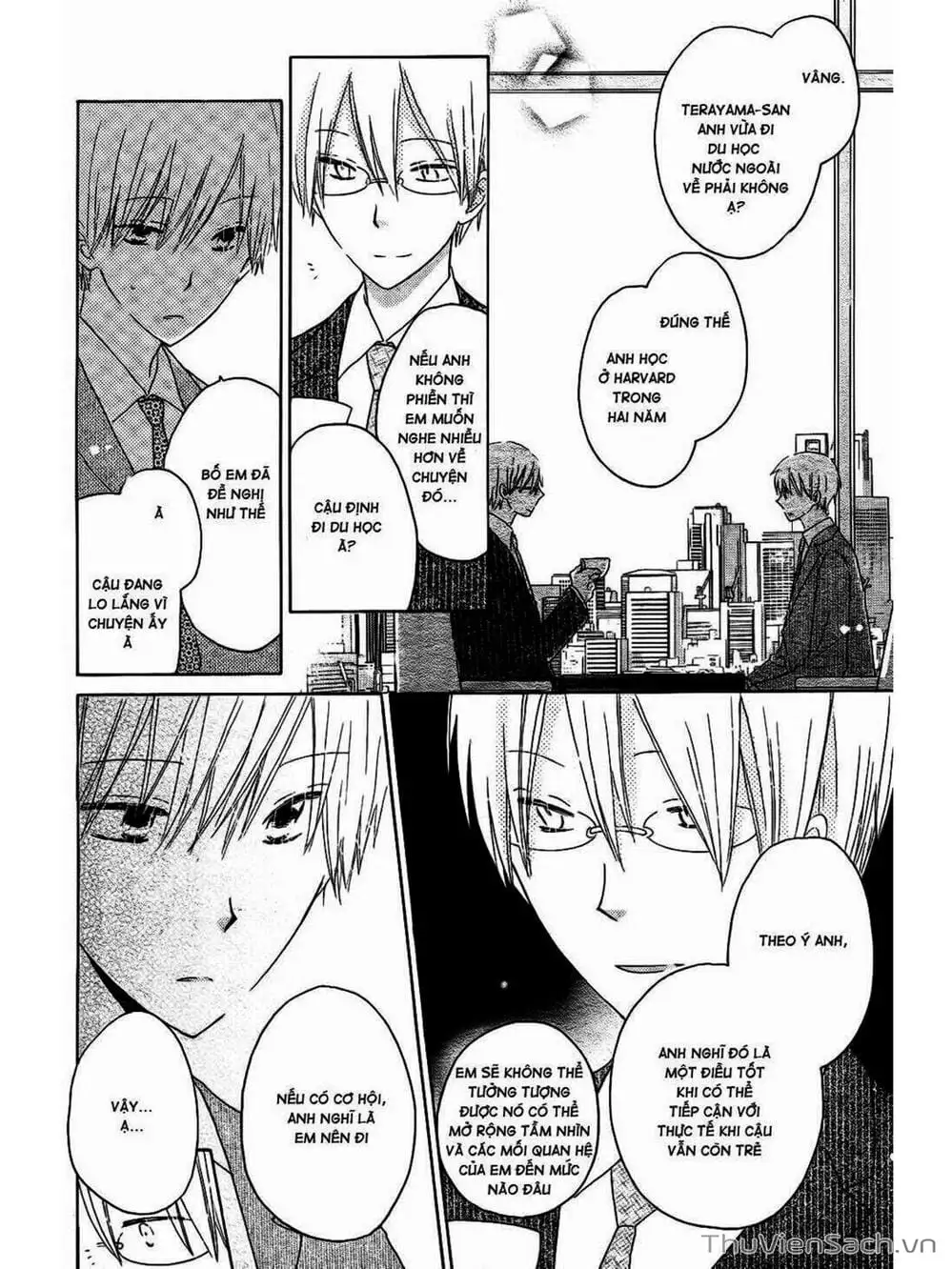 Truyện Tranh Trò Chơi Cuối Cùng - Last Game trang 4