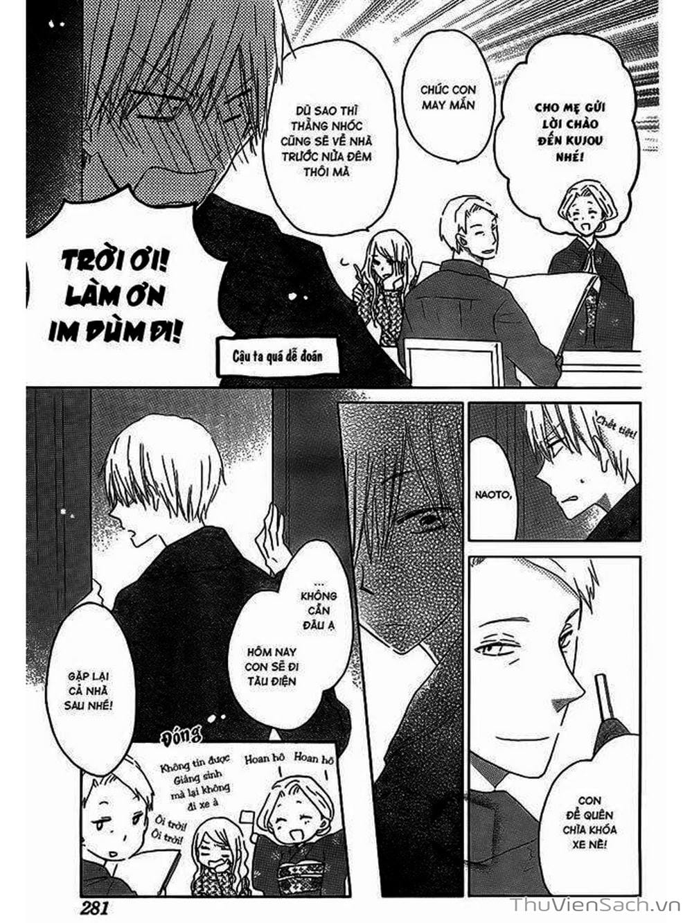 Truyện Tranh Trò Chơi Cuối Cùng - Last Game trang 4