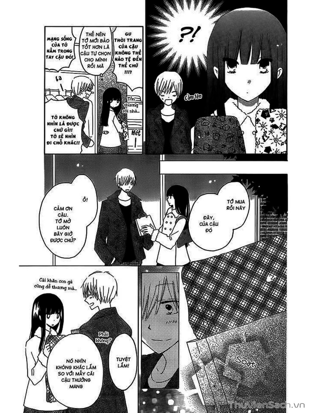 Truyện Tranh Trò Chơi Cuối Cùng - Last Game trang 4