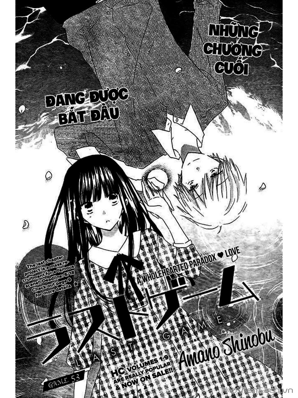 Truyện Tranh Trò Chơi Cuối Cùng - Last Game trang 4