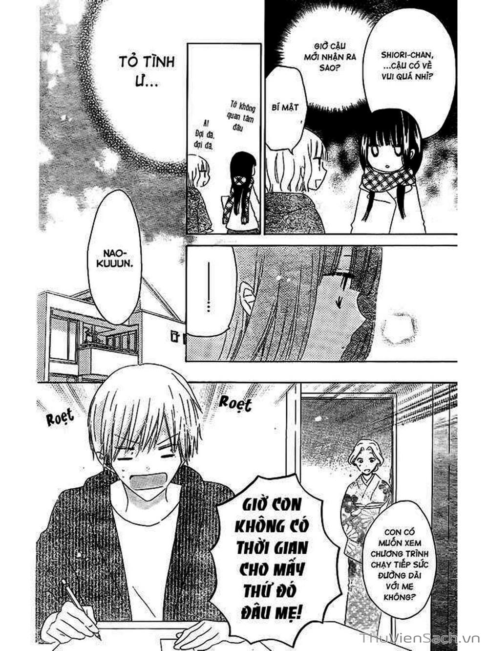 Truyện Tranh Trò Chơi Cuối Cùng - Last Game trang 4
