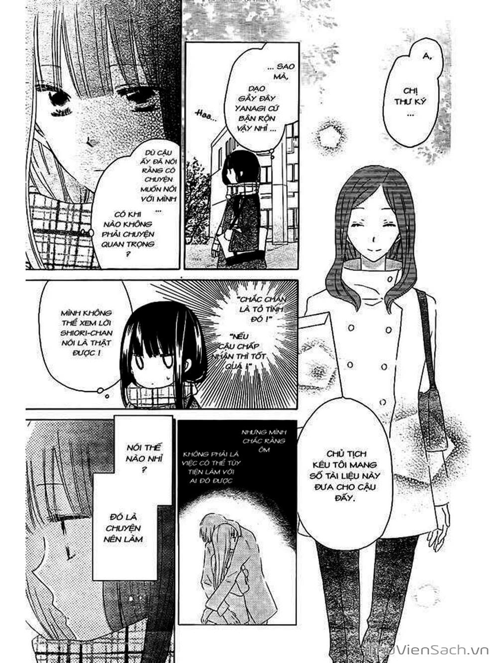 Truyện Tranh Trò Chơi Cuối Cùng - Last Game trang 4