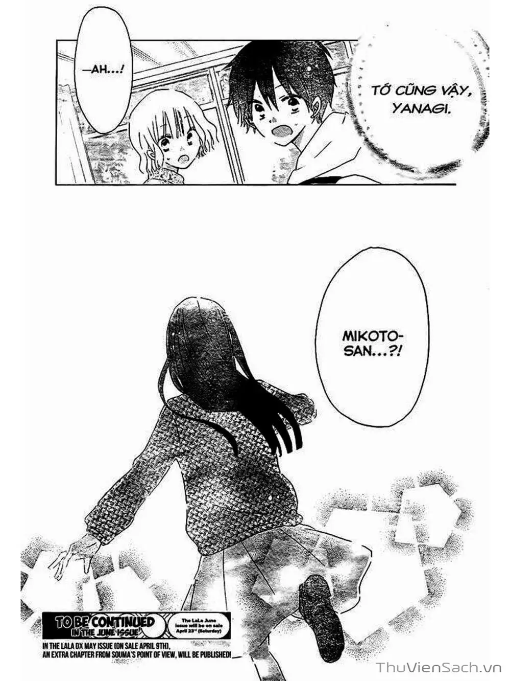 Truyện Tranh Trò Chơi Cuối Cùng - Last Game trang 4