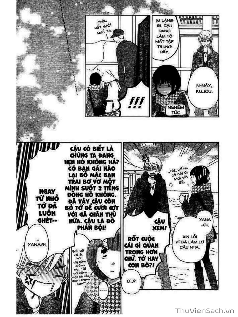 Truyện Tranh Trò Chơi Cuối Cùng - Last Game trang 4