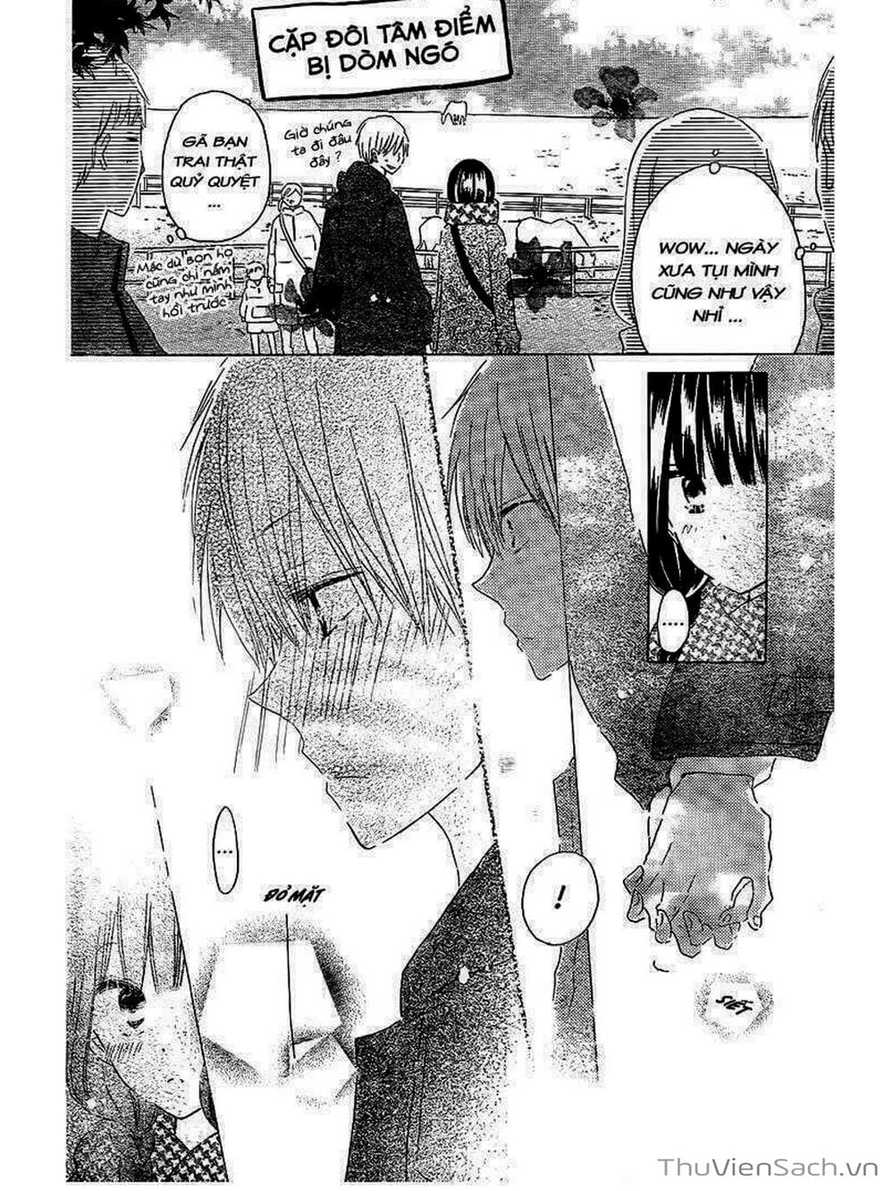 Truyện Tranh Trò Chơi Cuối Cùng - Last Game trang 4