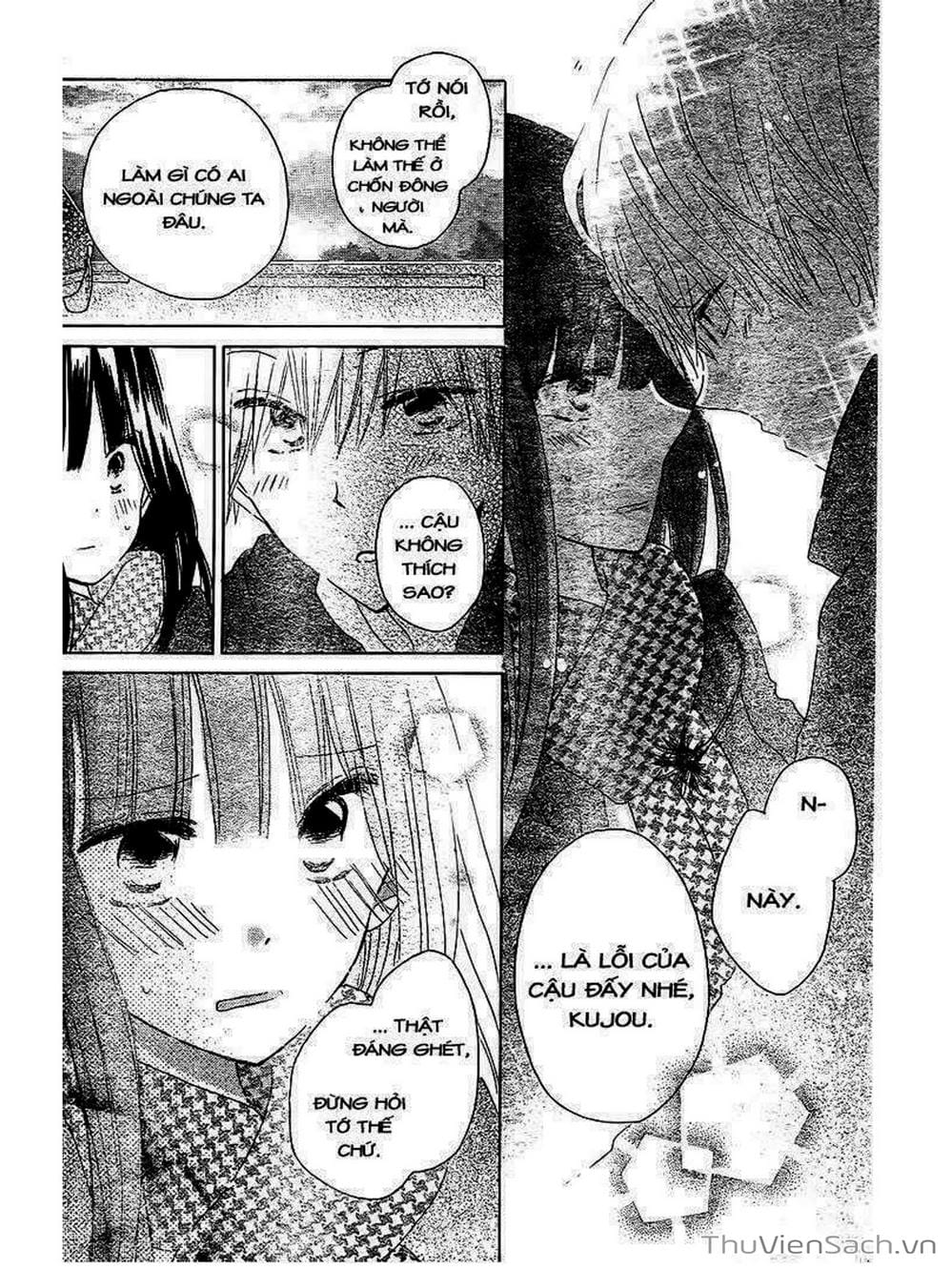 Truyện Tranh Trò Chơi Cuối Cùng - Last Game trang 4