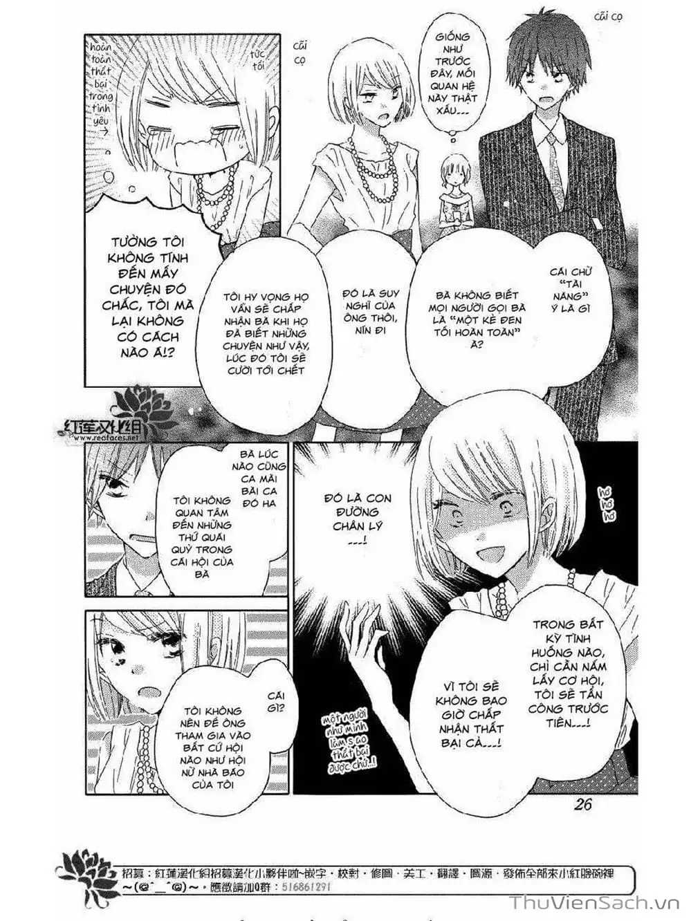 Truyện Tranh Trò Chơi Cuối Cùng - Last Game trang 4