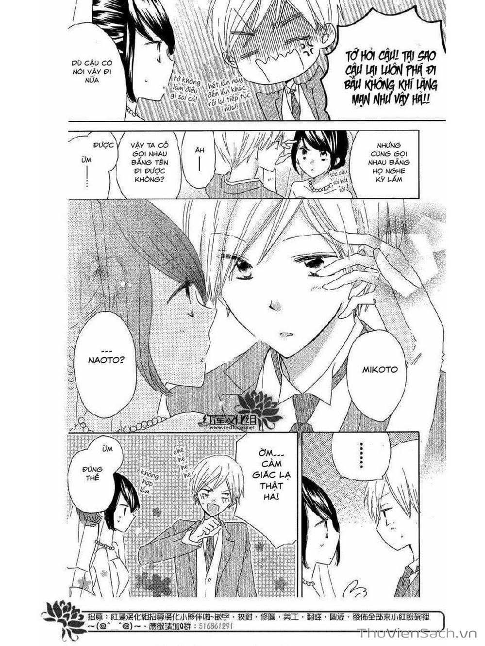 Truyện Tranh Trò Chơi Cuối Cùng - Last Game trang 4