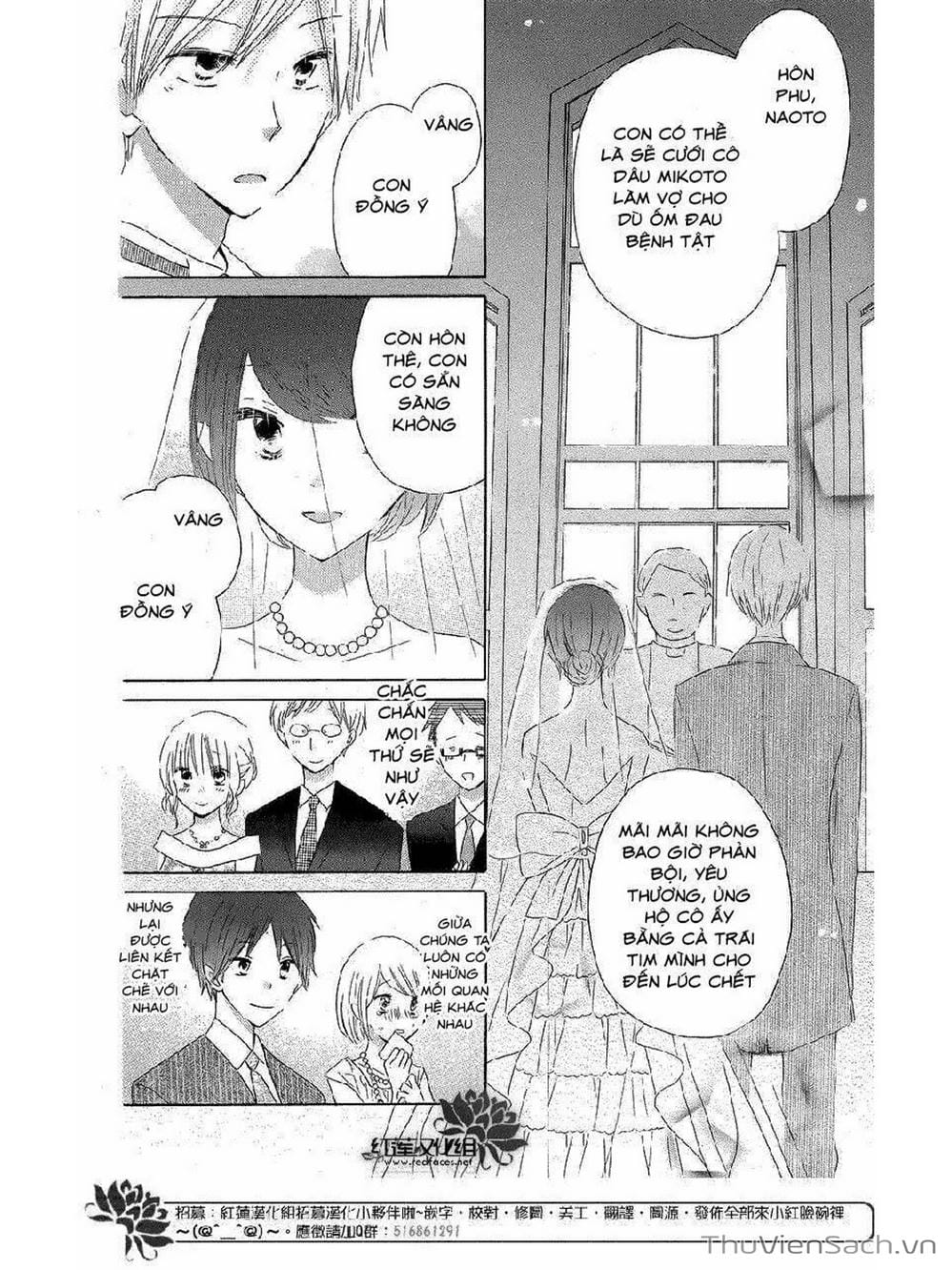 Truyện Tranh Trò Chơi Cuối Cùng - Last Game trang 4