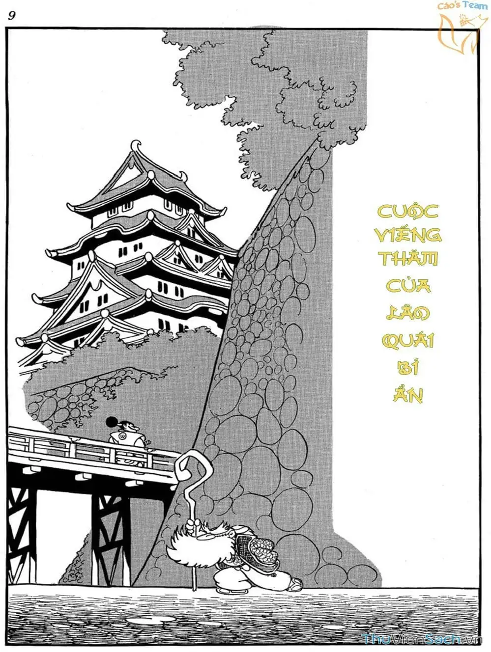 Truyện Tranh Lâu Đài Bình Minh trang 2