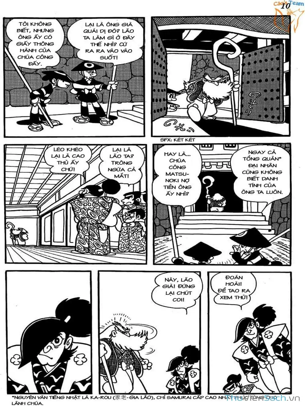 Truyện Tranh Lâu Đài Bình Minh trang 2