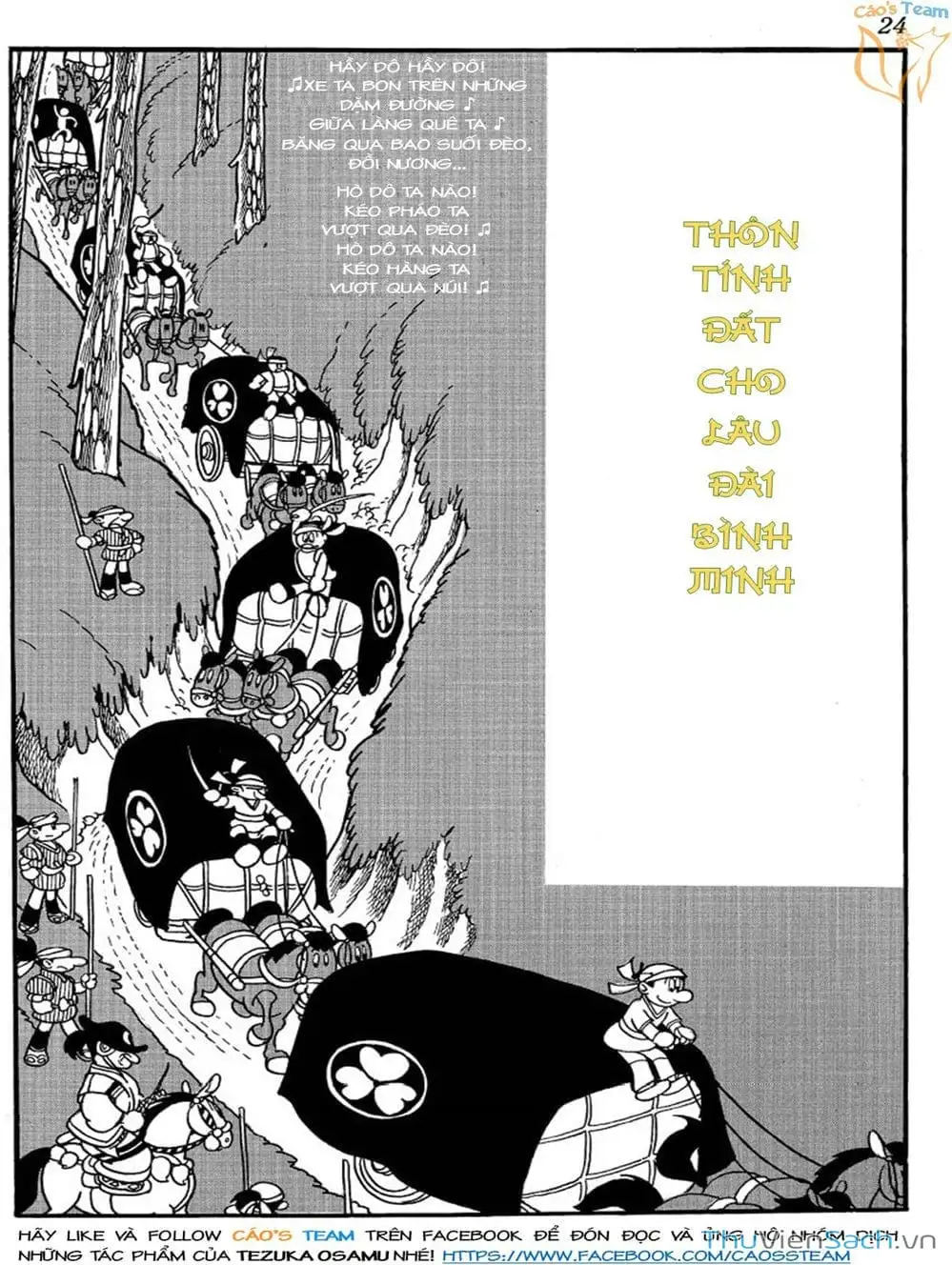 Truyện Tranh Lâu Đài Bình Minh trang 2