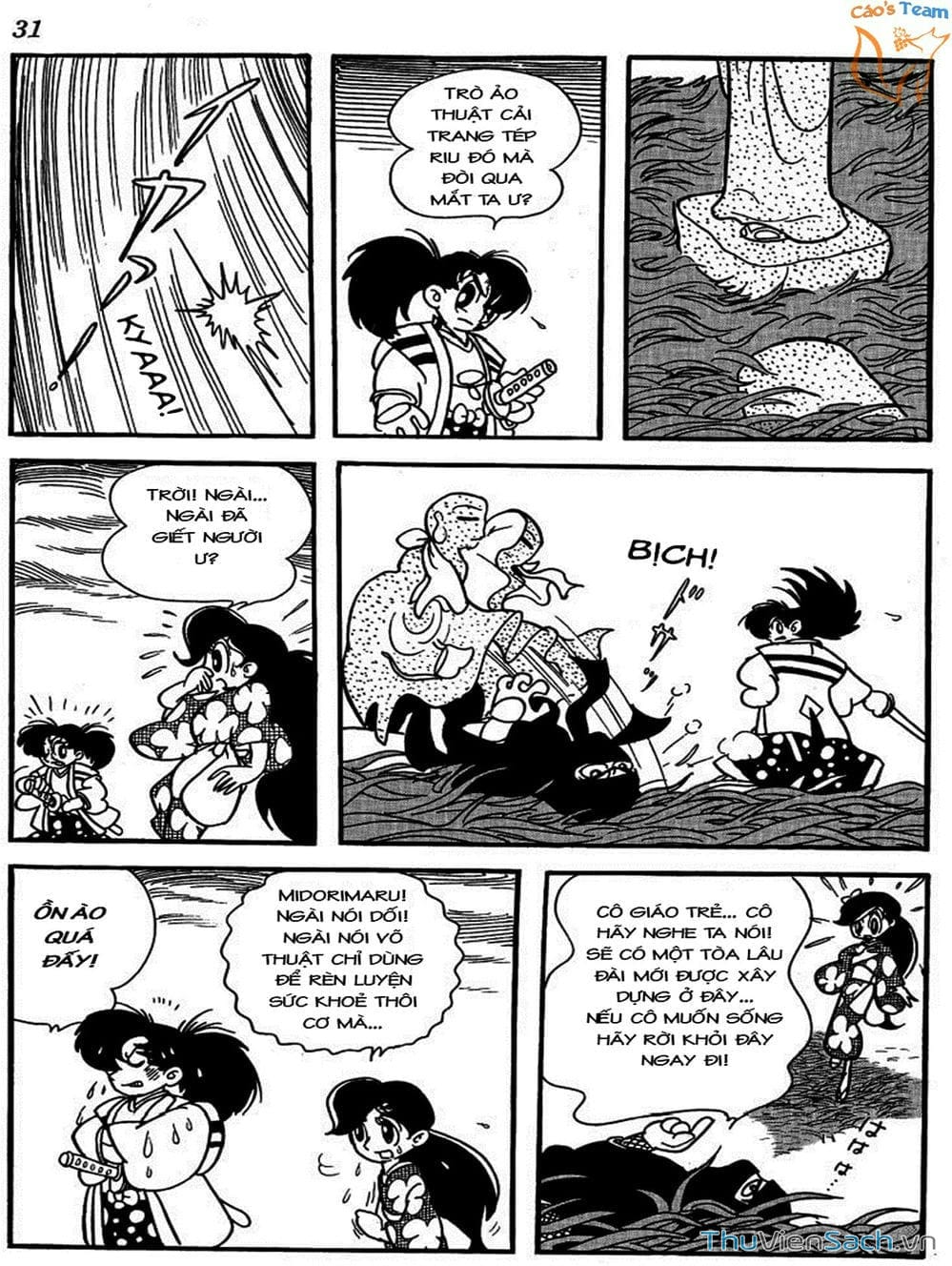 Truyện Tranh Lâu Đài Bình Minh trang 2