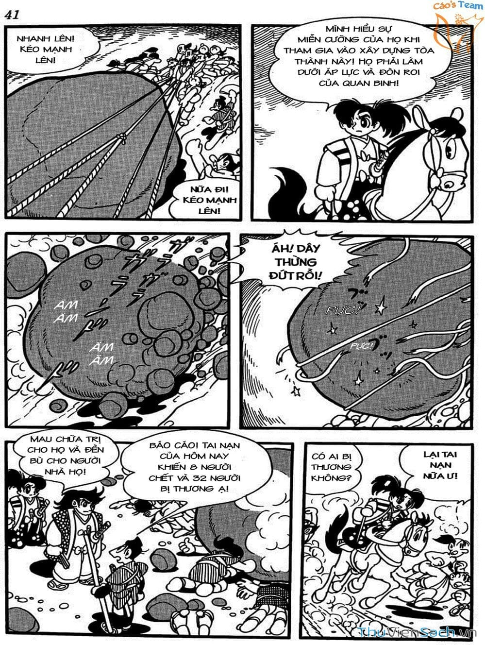 Truyện Tranh Lâu Đài Bình Minh trang 2