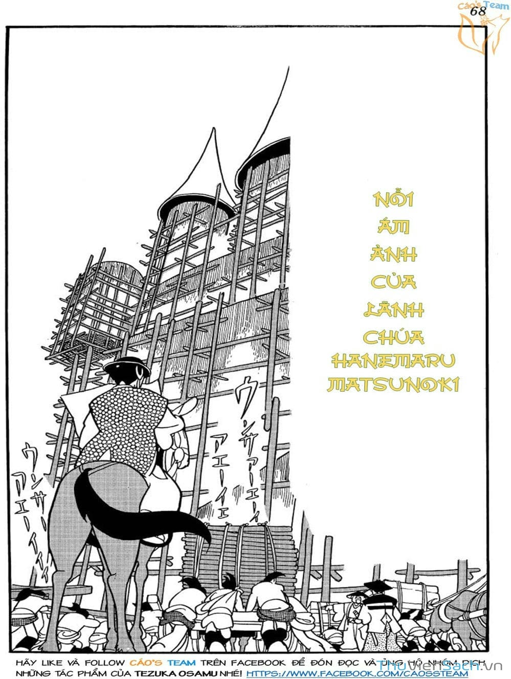 Truyện Tranh Lâu Đài Bình Minh trang 2