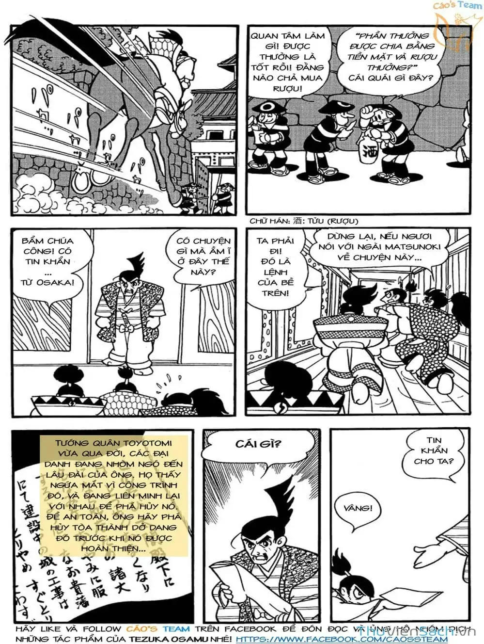 Truyện Tranh Lâu Đài Bình Minh trang 2