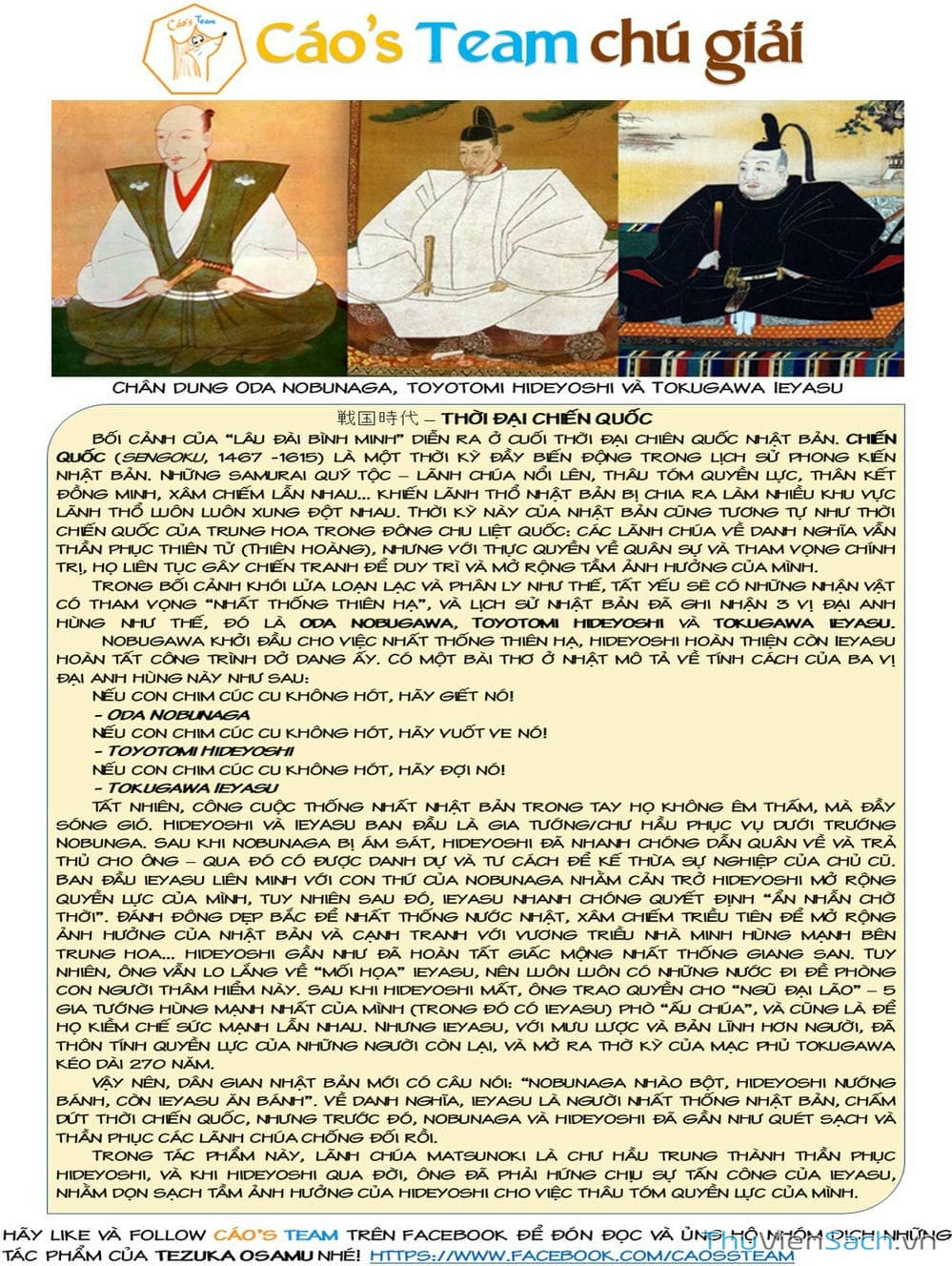 Truyện Tranh Lâu Đài Bình Minh trang 2