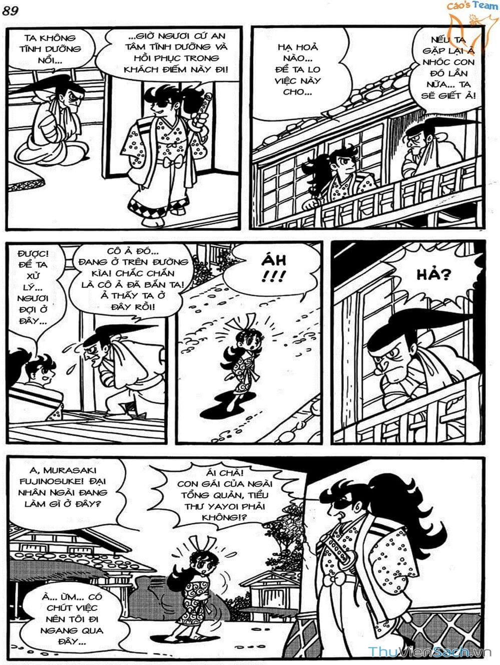 Truyện Tranh Lâu Đài Bình Minh trang 2