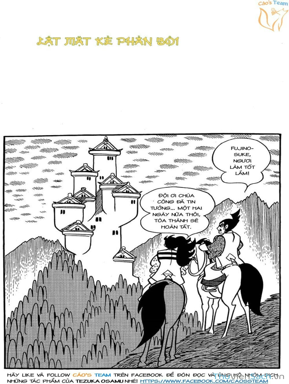 Truyện Tranh Lâu Đài Bình Minh trang 2