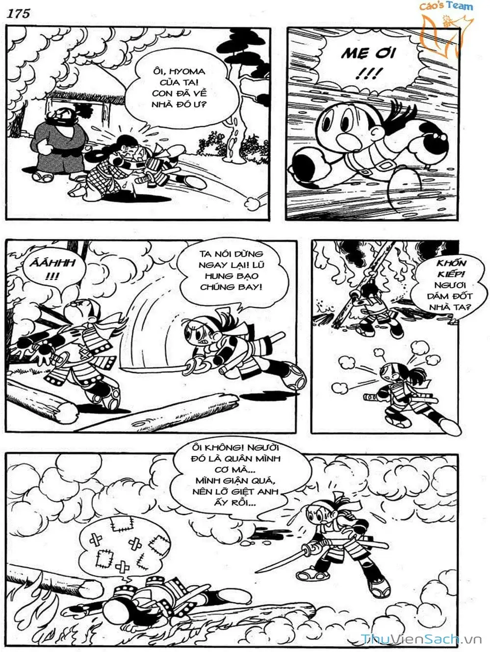 Truyện Tranh Lâu Đài Bình Minh trang 2