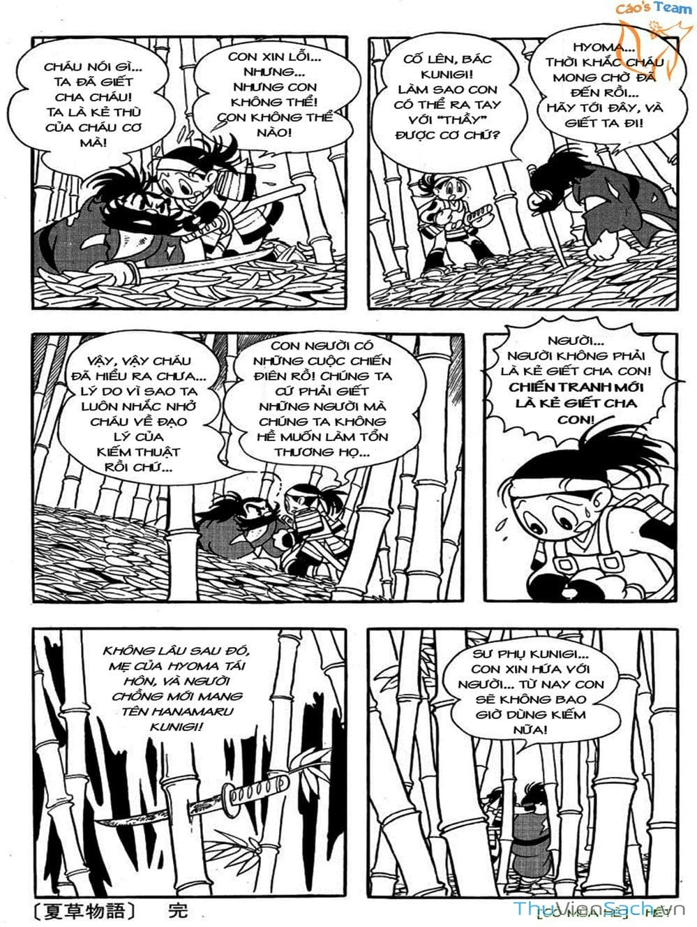 Truyện Tranh Lâu Đài Bình Minh trang 2