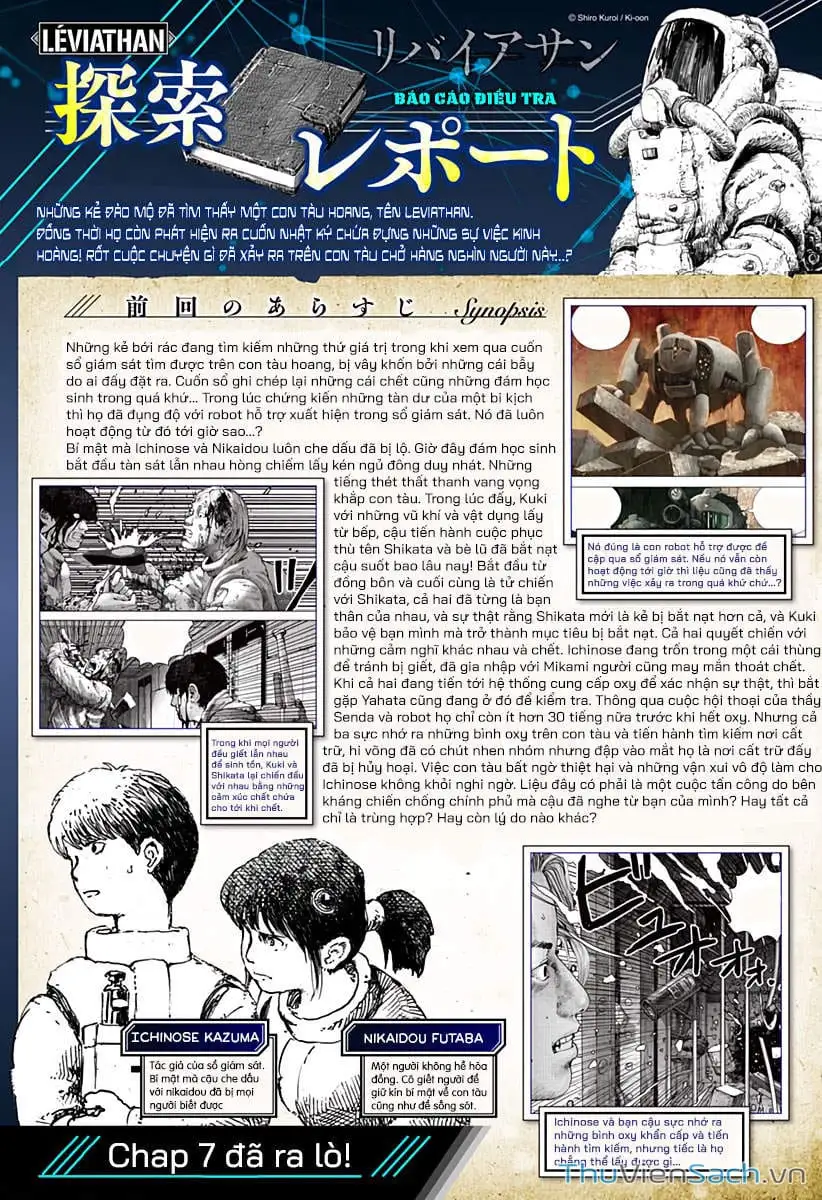 Truyện Tranh Leviathan trang 7