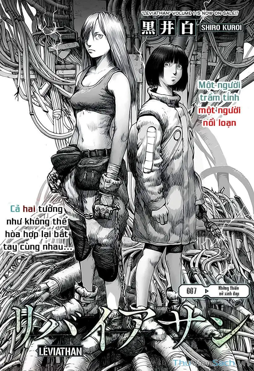 Truyện Tranh Leviathan trang 7