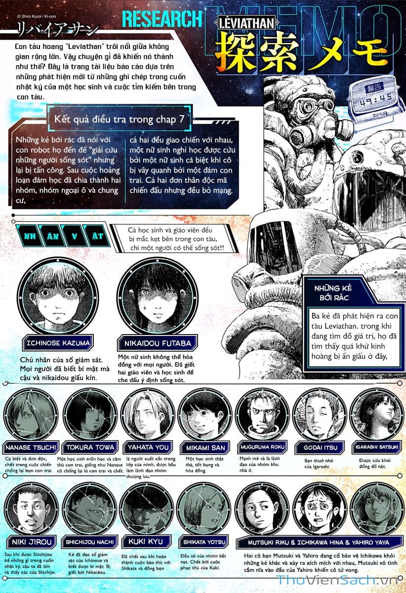 Truyện Tranh Leviathan trang 7
