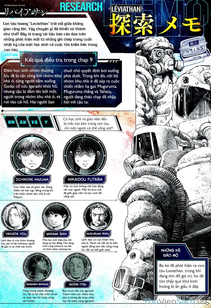Truyện Tranh Leviathan trang 7