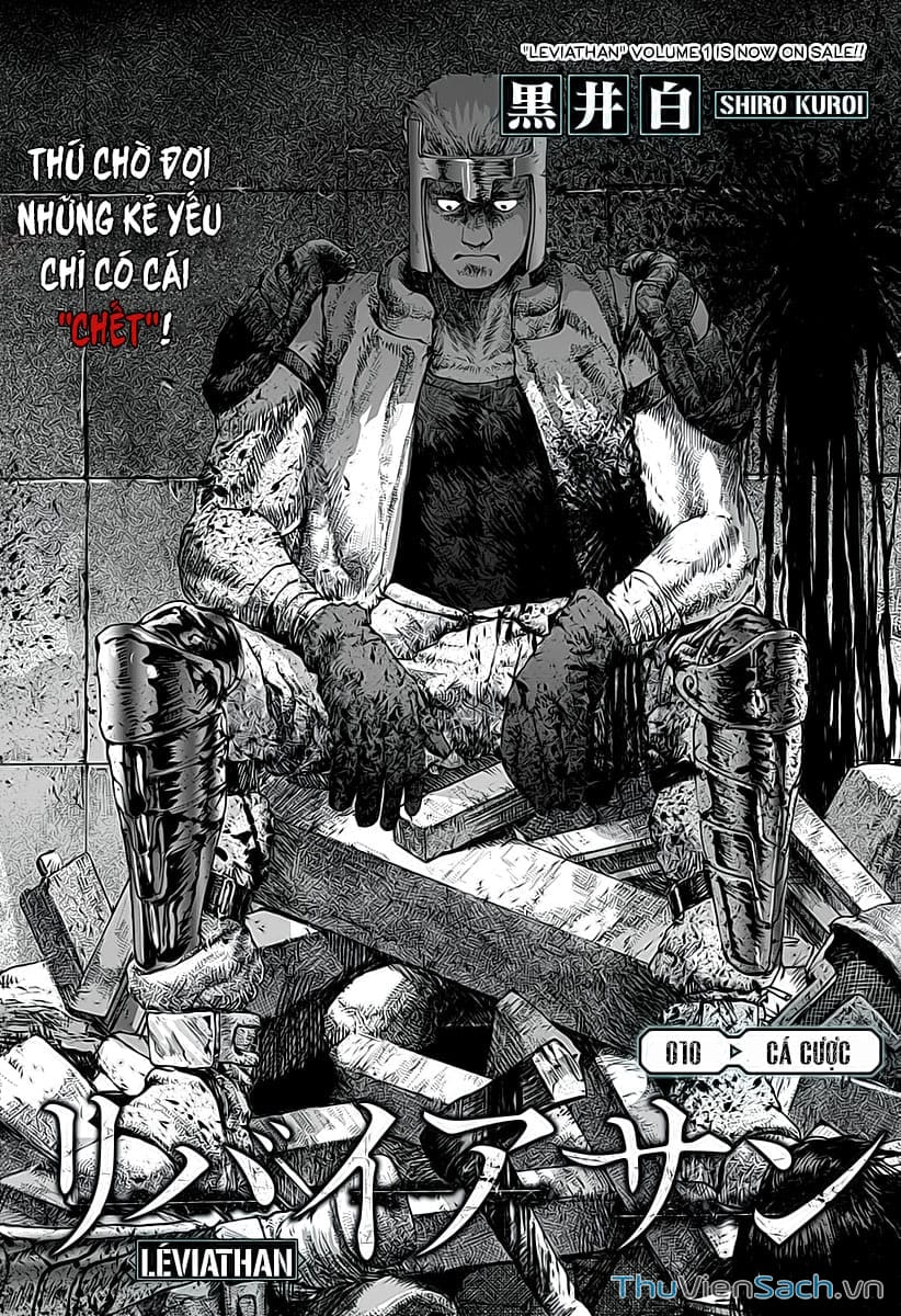 Truyện Tranh Leviathan trang 7
