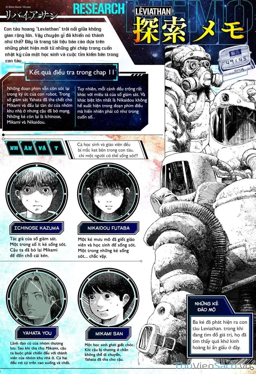 Truyện Tranh Leviathan trang 7