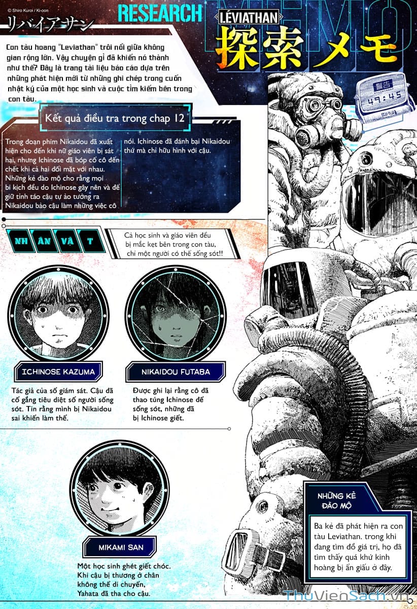 Truyện Tranh Leviathan trang 7