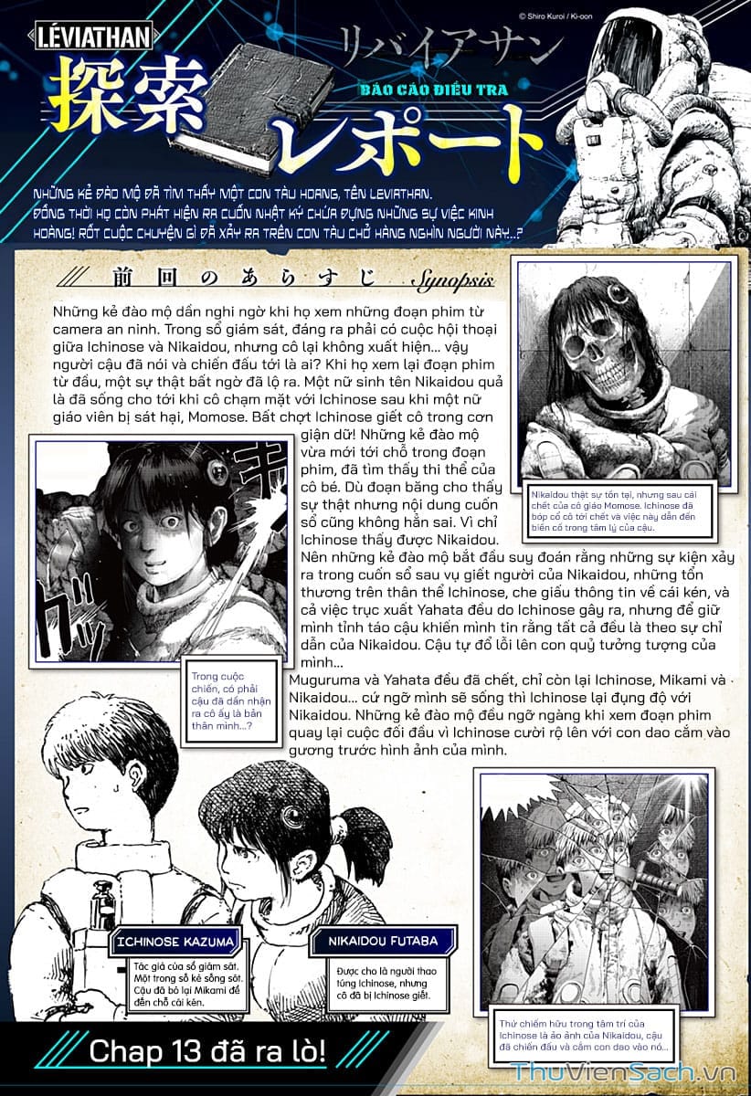 Truyện Tranh Leviathan trang 7