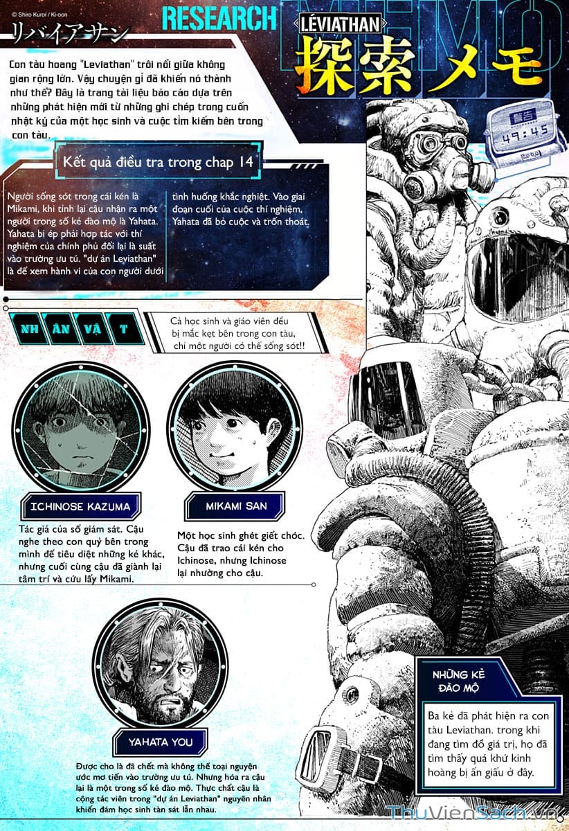 Truyện Tranh Leviathan trang 7