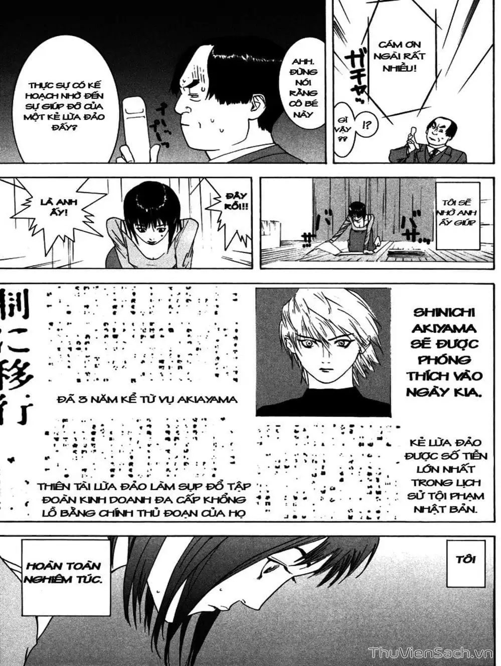 Truyện Tranh Trò Chơi Dối Trá - Liar Game trang 4