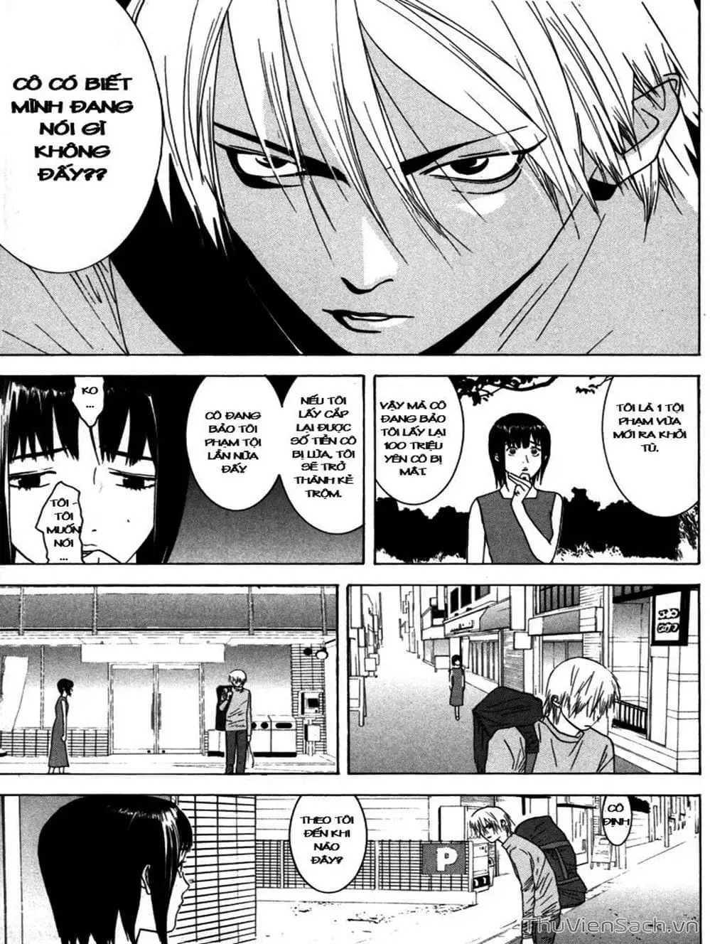 Truyện Tranh Trò Chơi Dối Trá - Liar Game trang 4