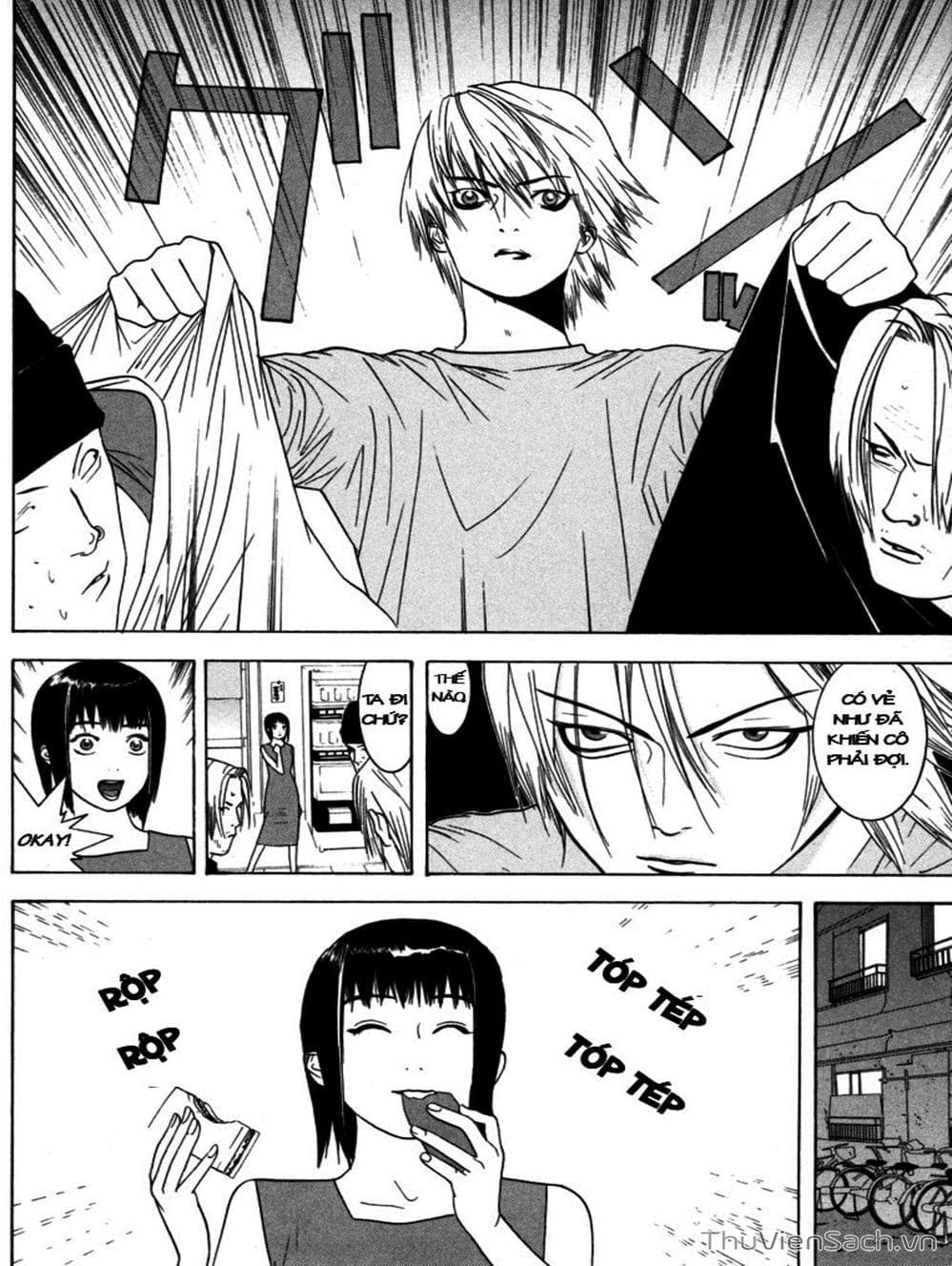 Truyện Tranh Trò Chơi Dối Trá - Liar Game trang 4